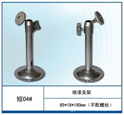 揭陽錦合興塑料制品廠 專注監(jiān)控器支架，匠心打造安防基石