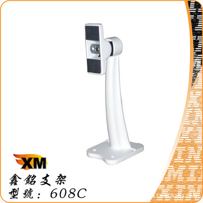 揭陽鑫銘金屬 專供608C等高品質(zhì)監(jiān)控器支架，打造穩(wěn)定安全的監(jiān)控系統(tǒng)
